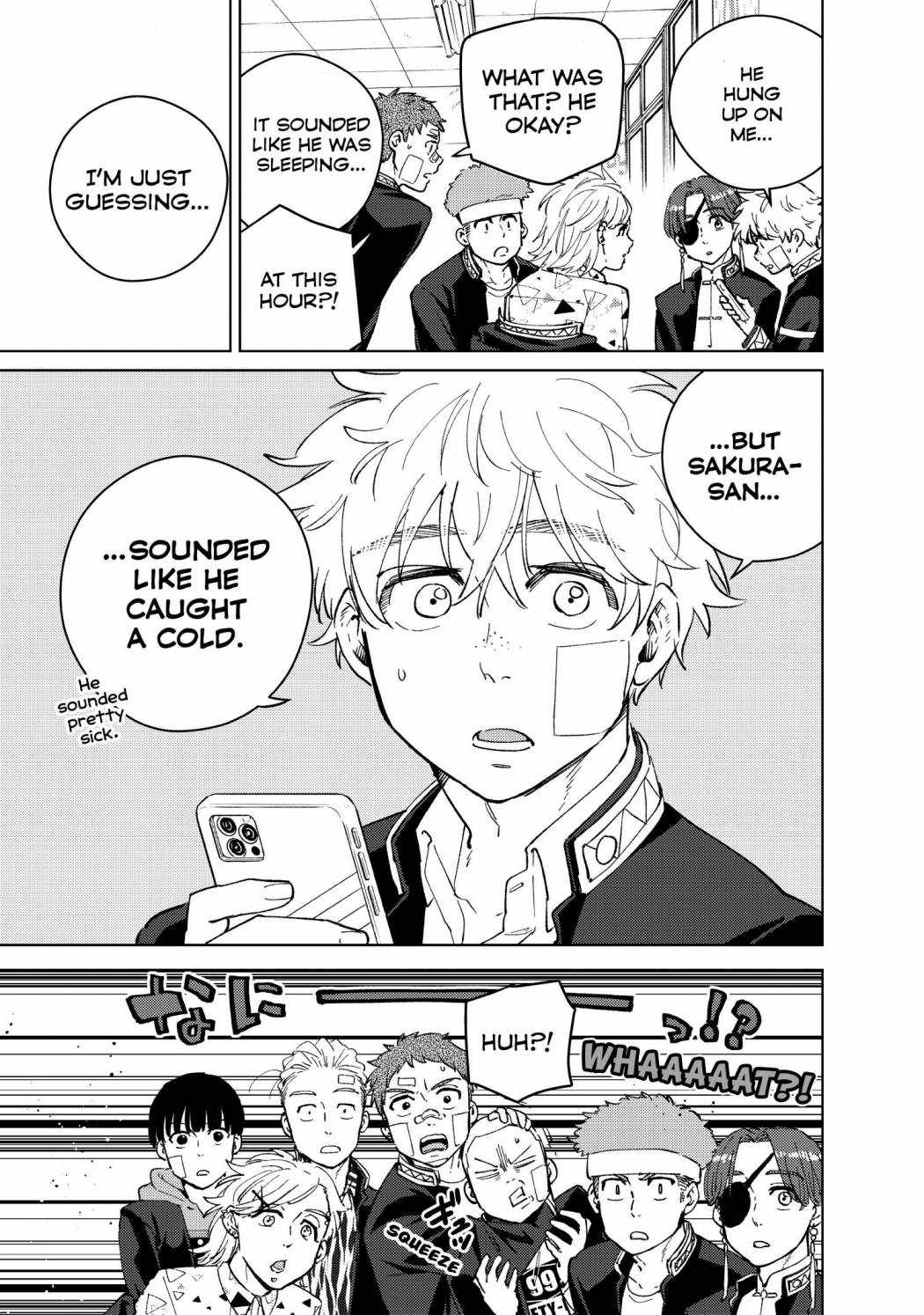 Read Wind Breaker Japan Manga Online