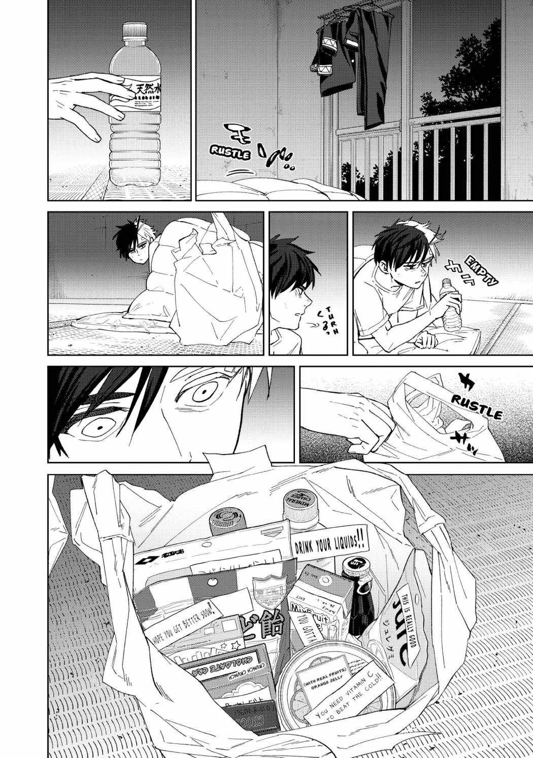 Read Wind Breaker Japan Manga Online