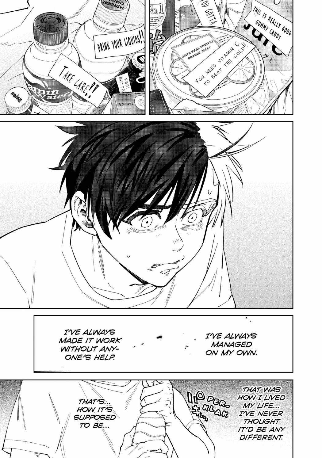 Read Wind Breaker Japan Manga Online