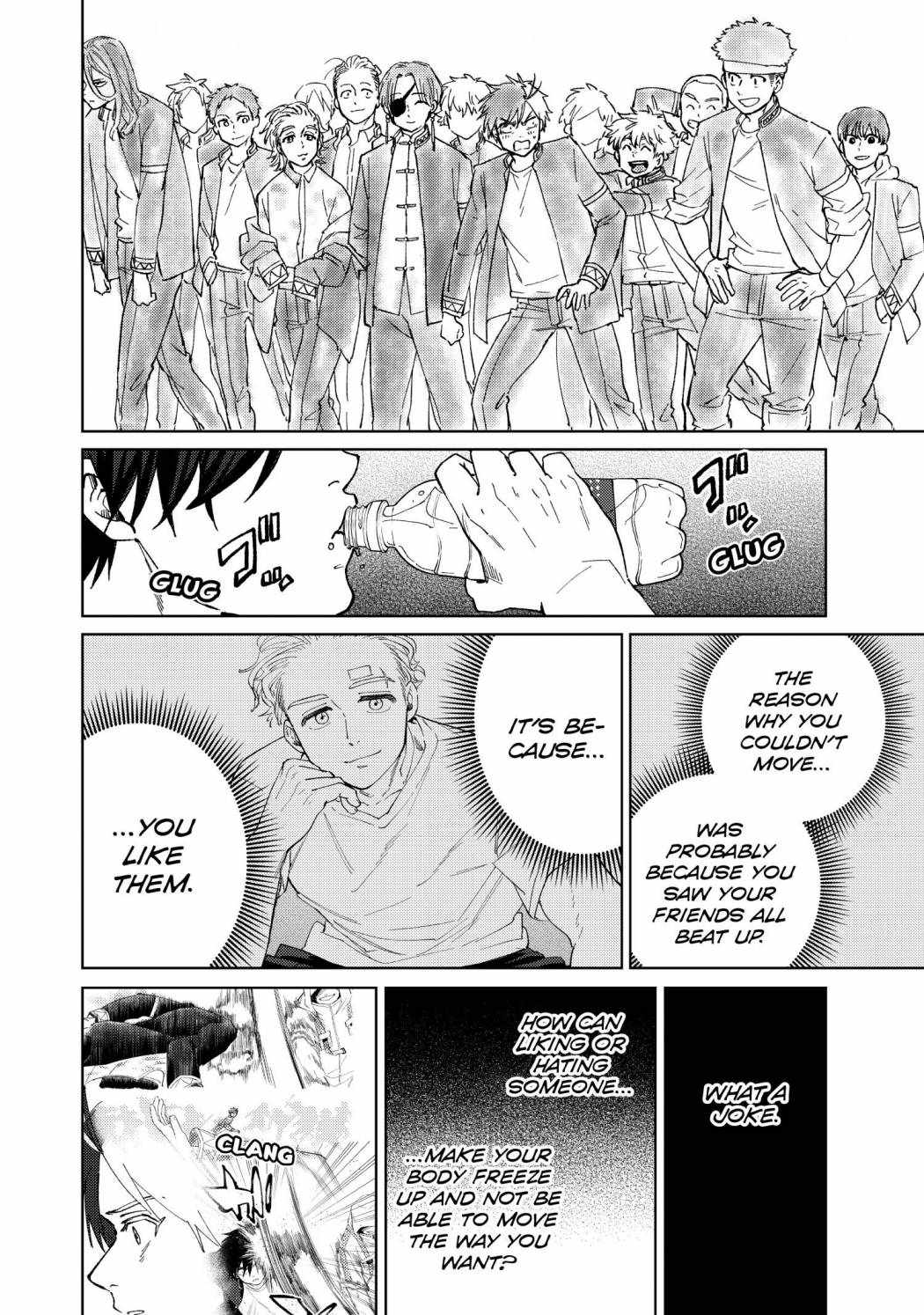 Read Wind Breaker Japan Manga Online