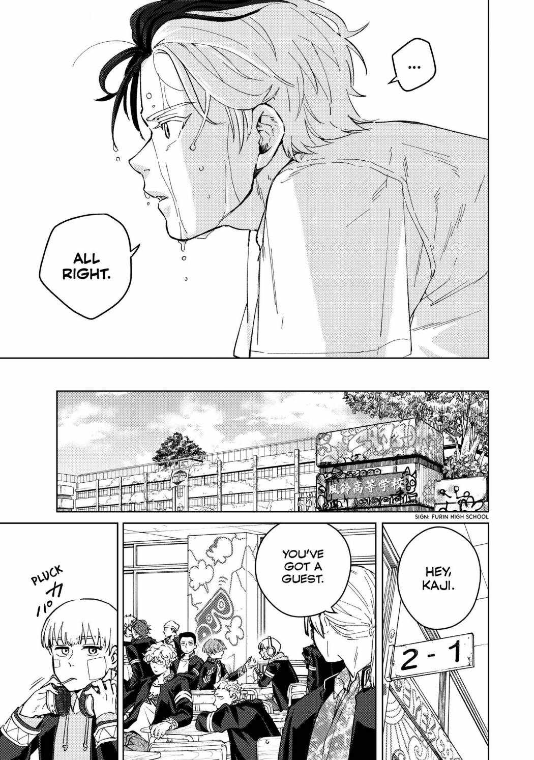 Read Wind Breaker Japan Manga Online