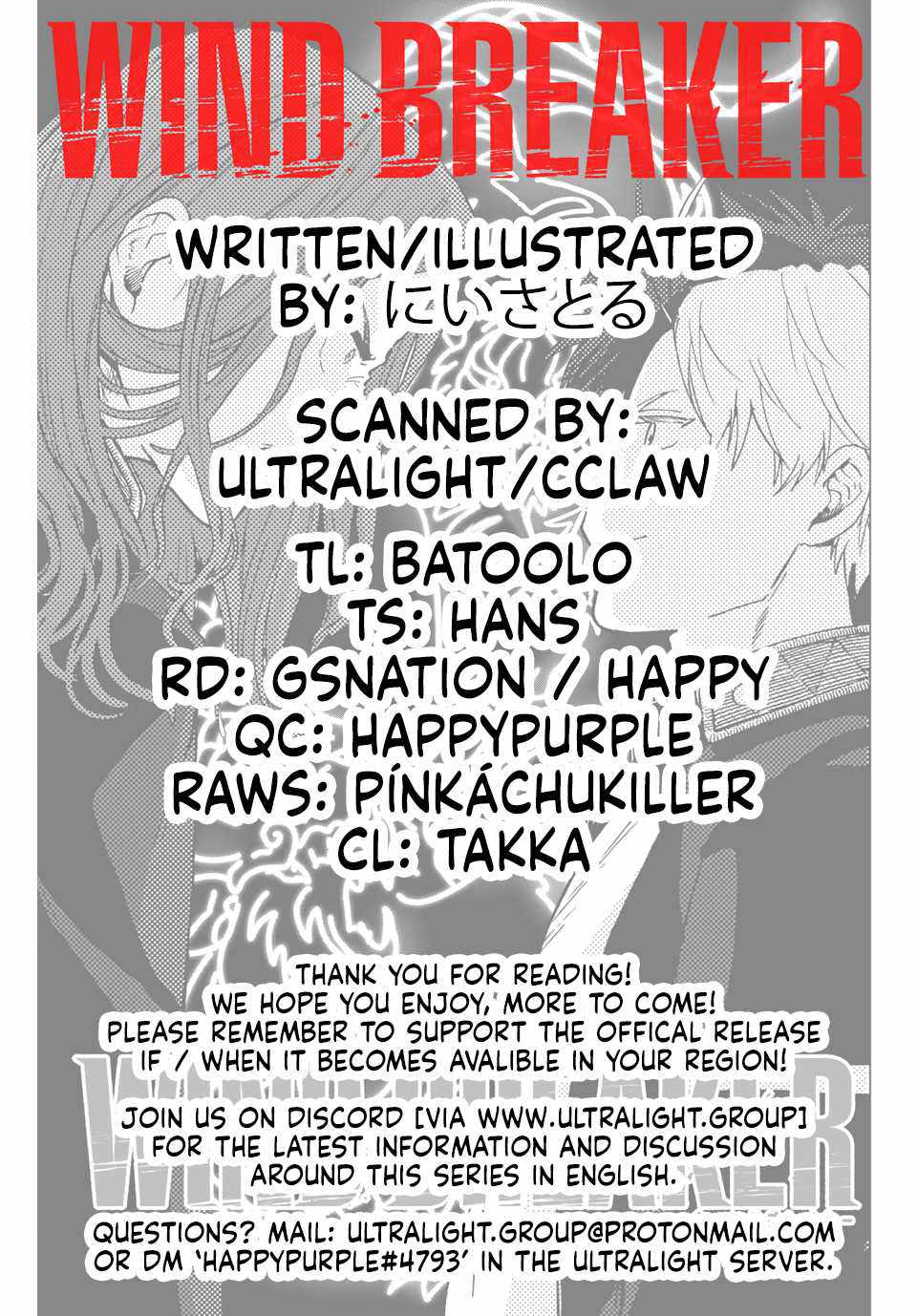 Read Wind Breaker Japan Manga Online
