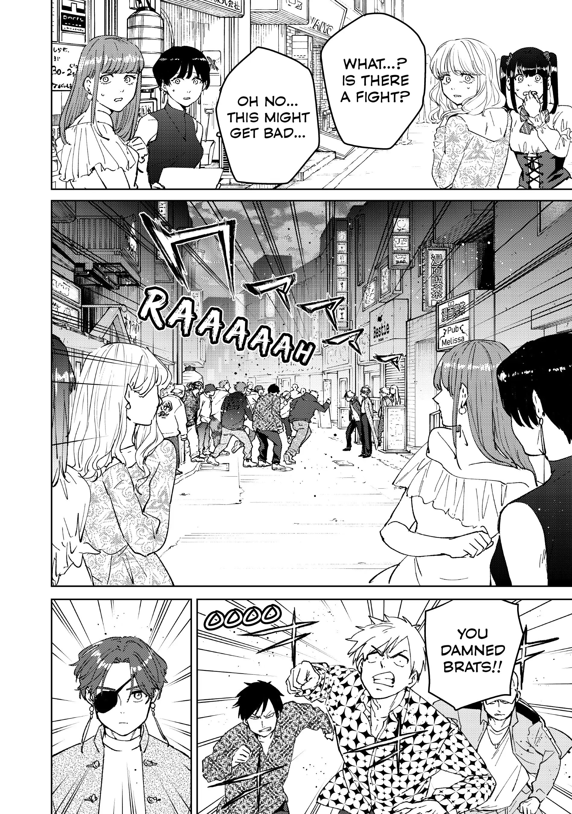 Read Wind Breaker Japan Manga Online