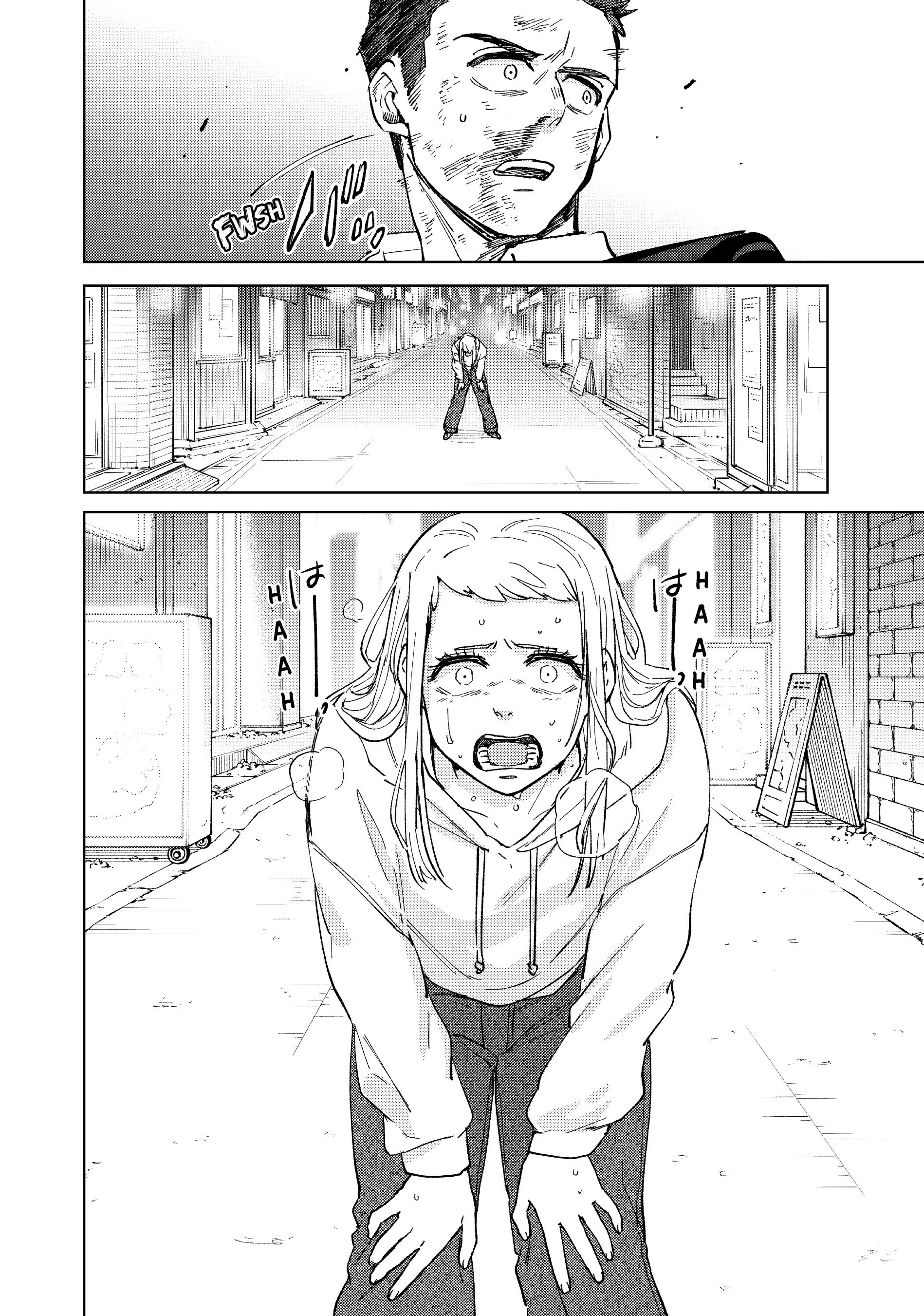 Read Wind Breaker Japan Manga Online