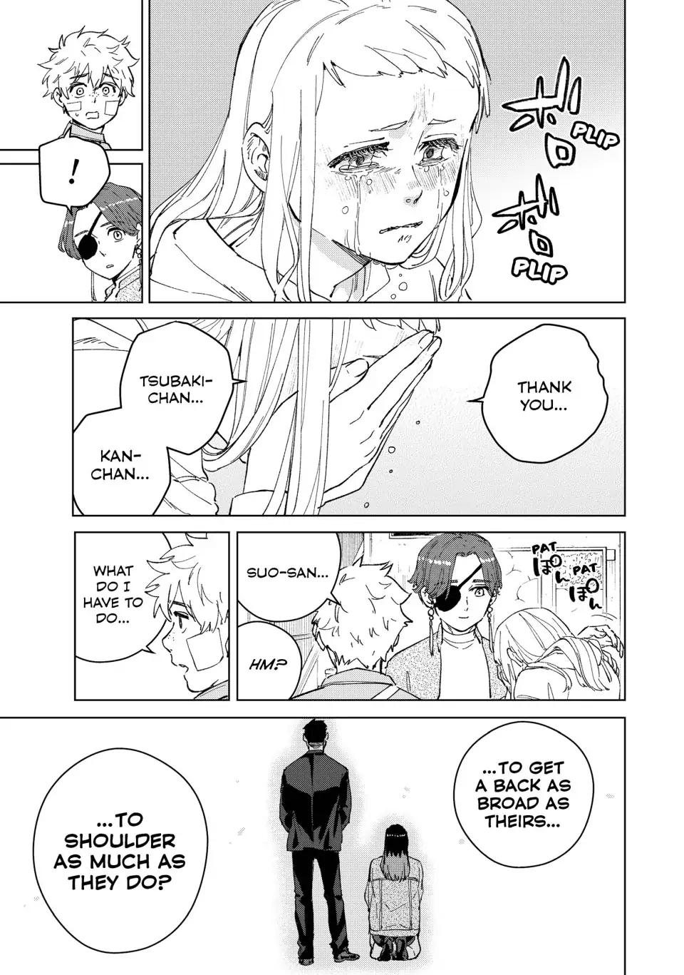 Read Wind Breaker Japan Manga Online