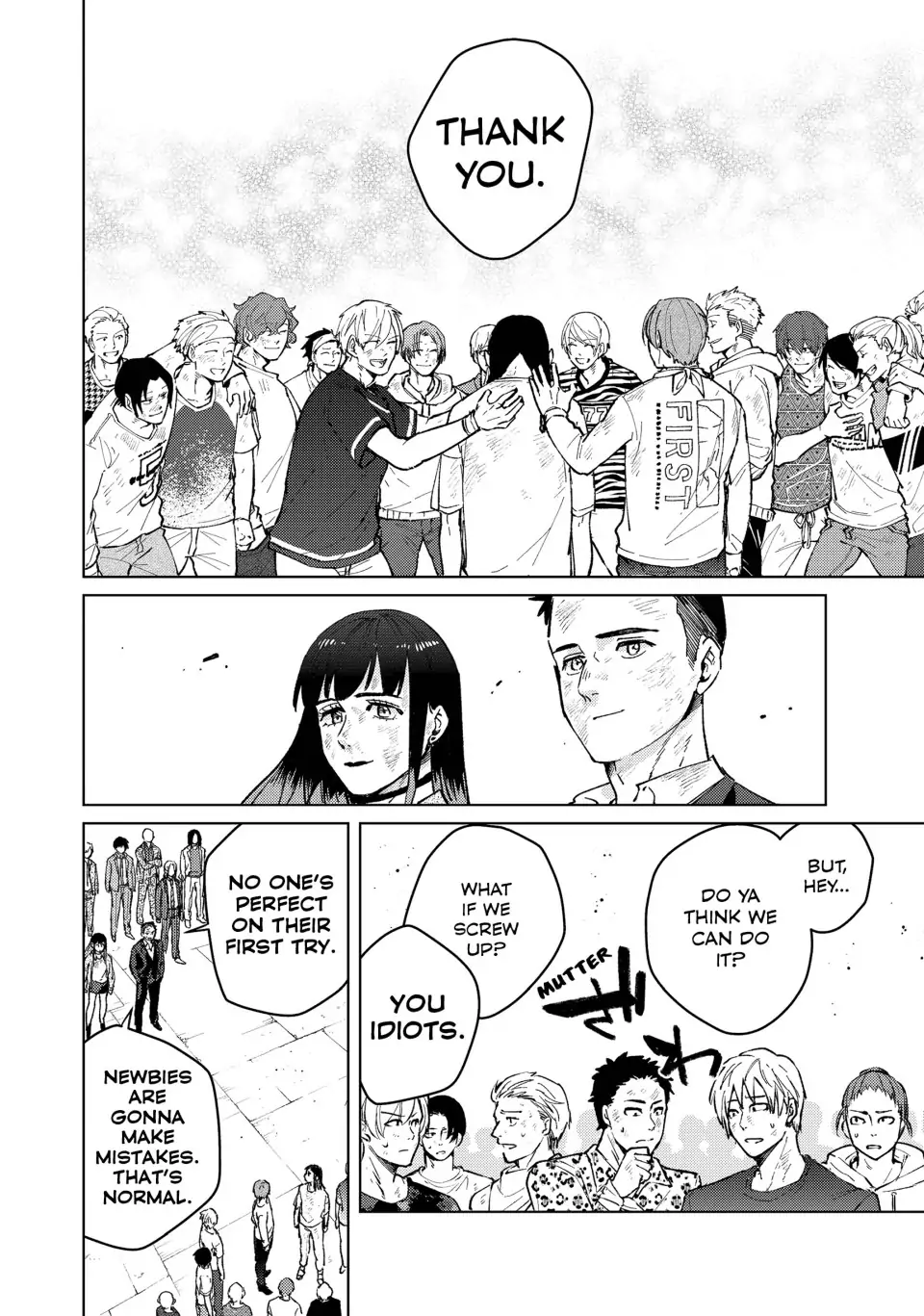 Read Wind Breaker Japan Manga Online