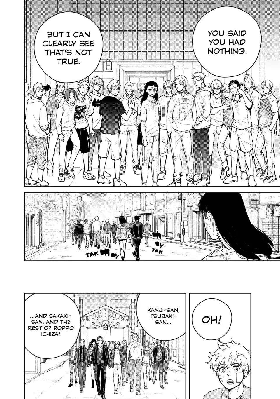 Read Wind Breaker Japan Manga Online