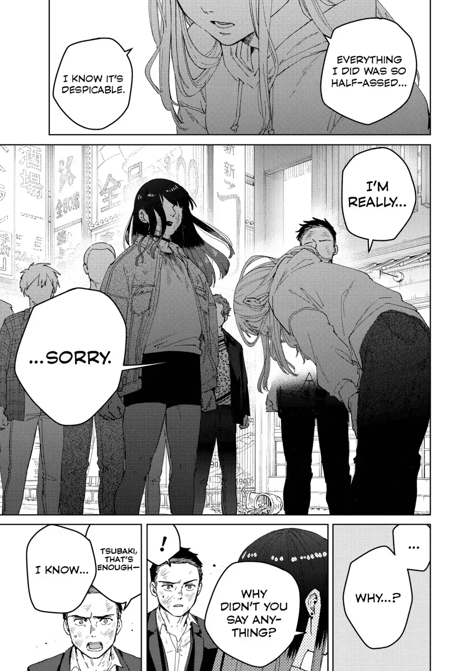 Read Wind Breaker Japan Manga Online