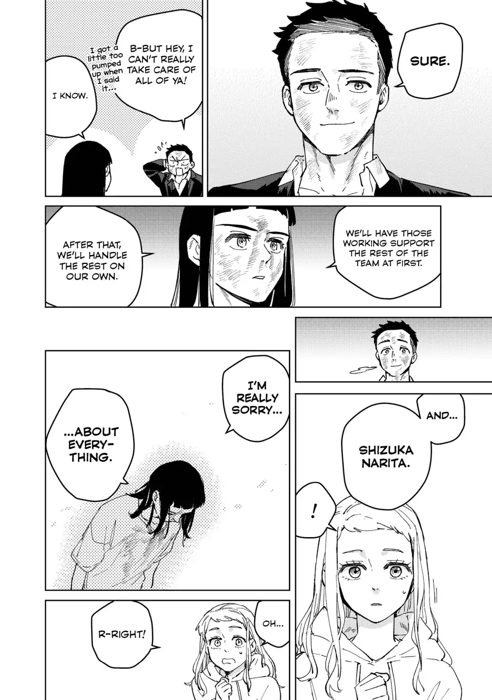 Read Wind Breaker Japan Manga Online