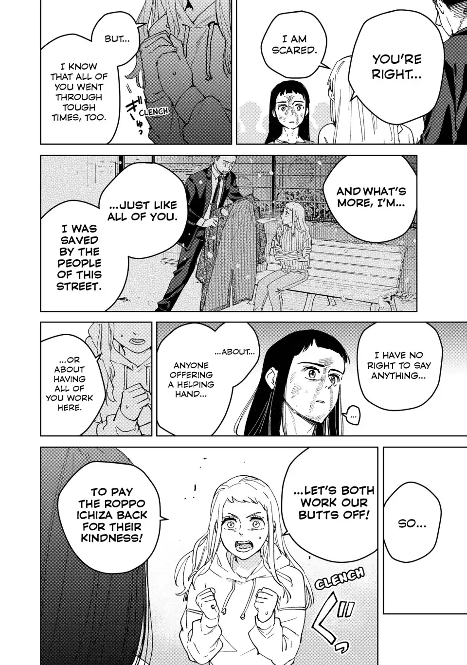 Read Wind Breaker Japan Manga Online