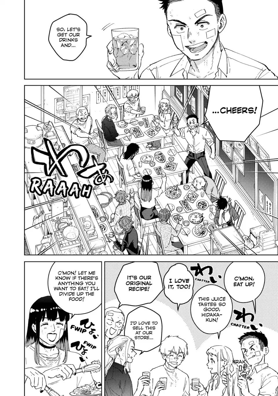Read Wind Breaker Japan Manga Online