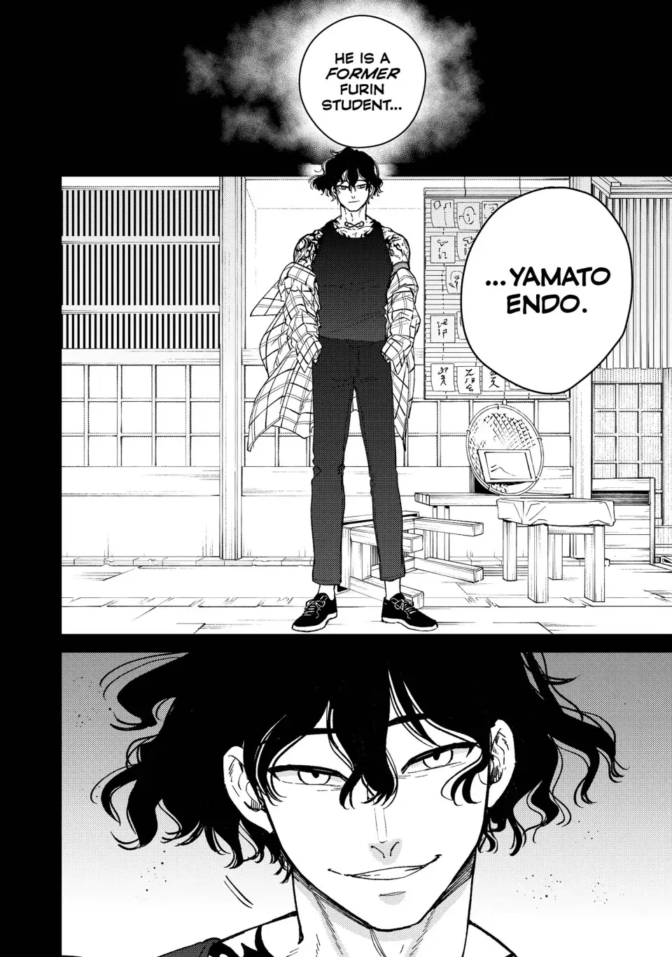 Read Wind Breaker Japan Manga Online