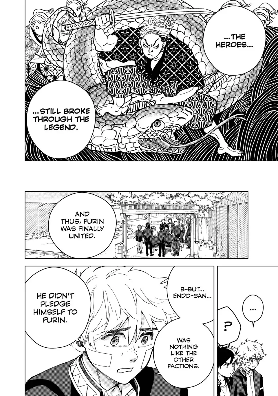 Read Wind Breaker Japan Manga Online