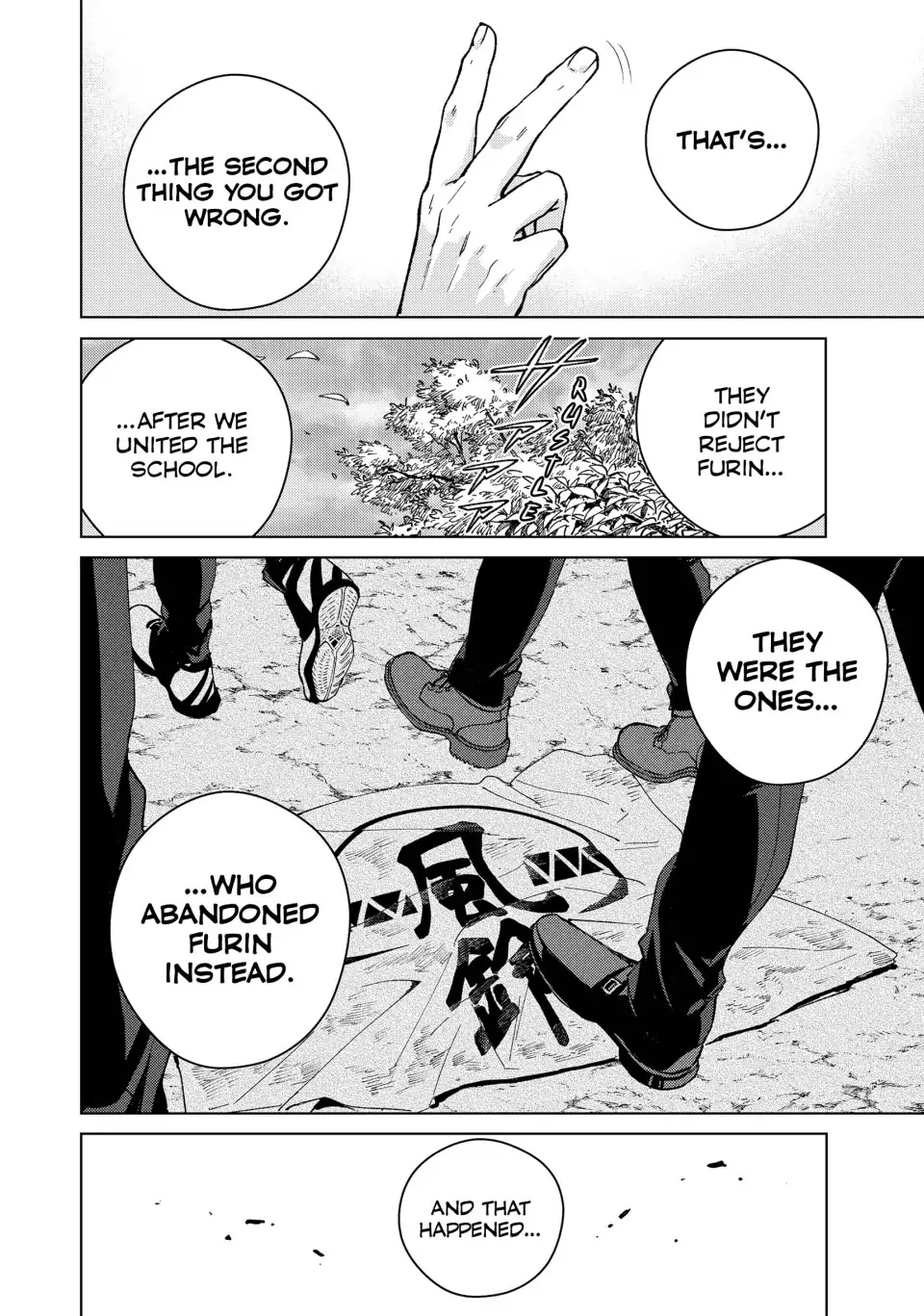Read Wind Breaker Japan Manga Online