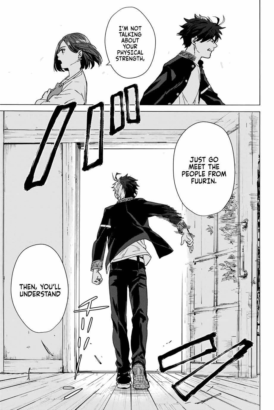 Read Wind Breaker Manga Online