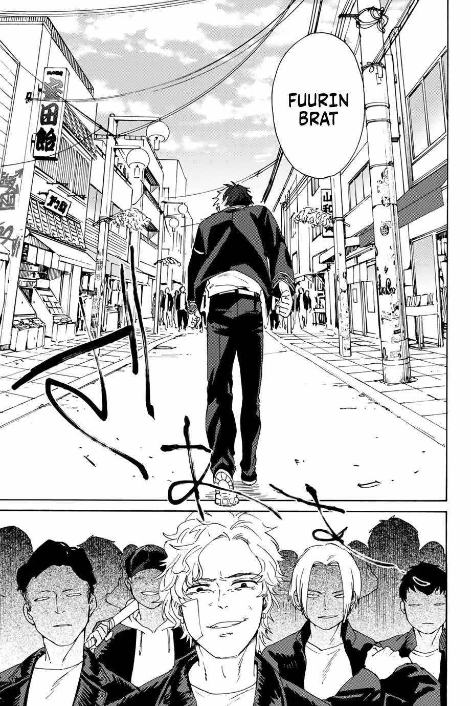 Read Wind Breaker Manga Online