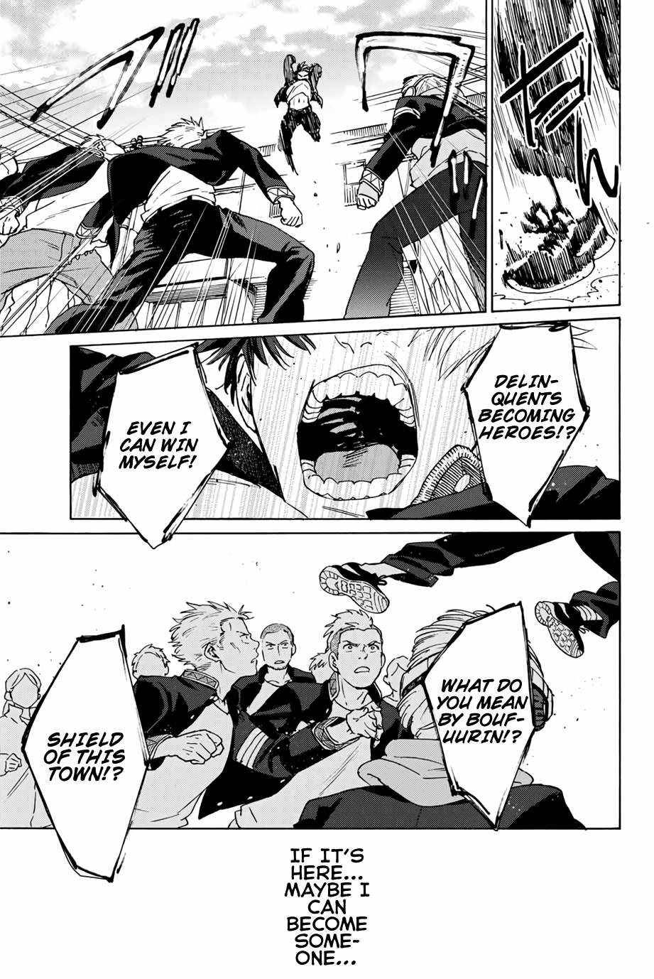 Read Wind Breaker Manga Online