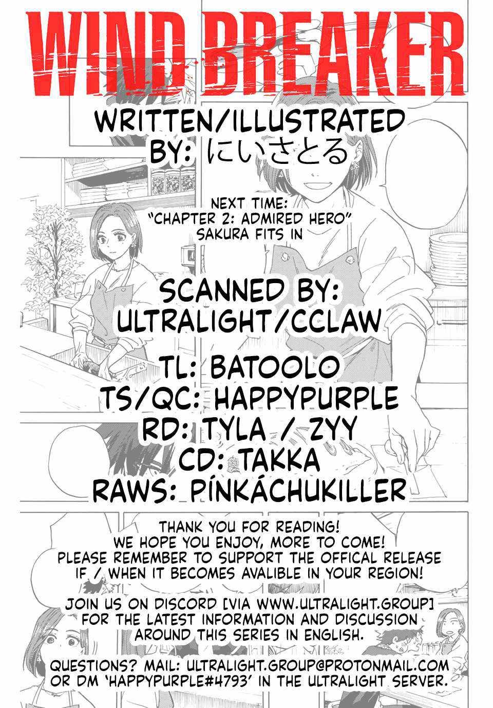 Read Wind Breaker Manga Online