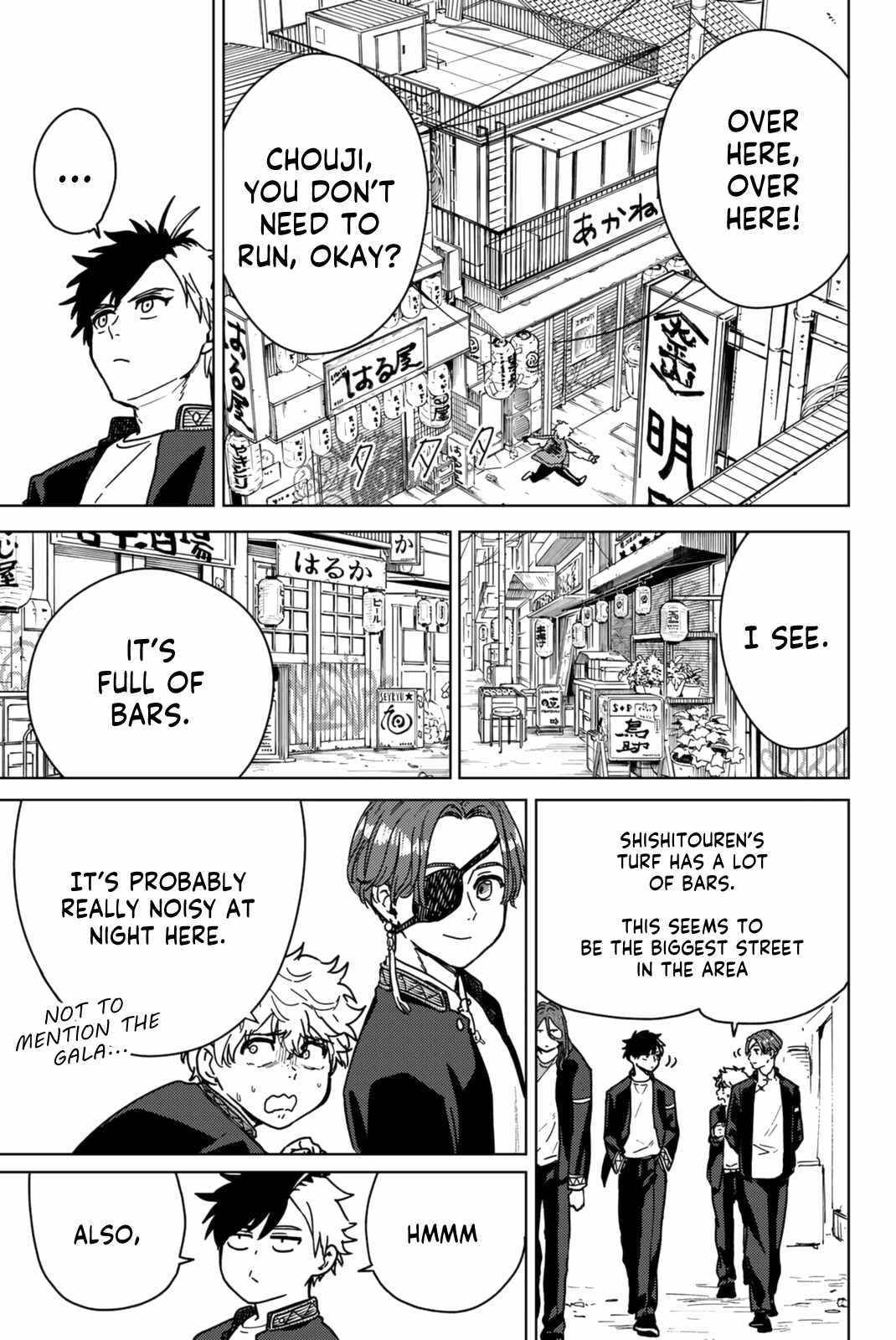 Read Wind Breaker Manga Online