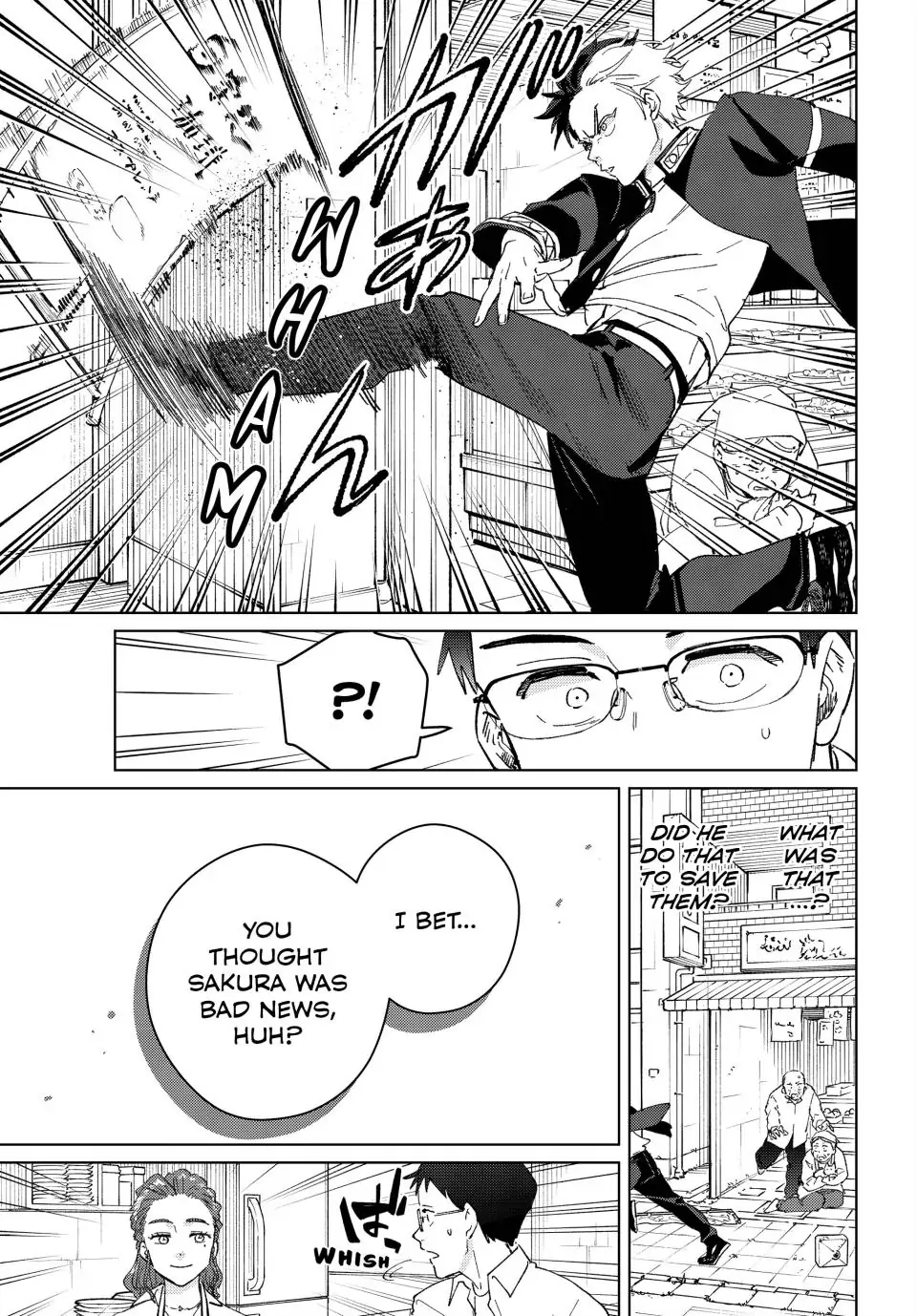 Read Wind Breaker Manga Online