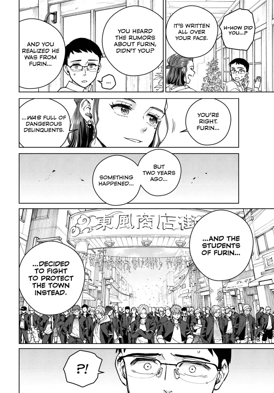 Read Wind Breaker Manga Online