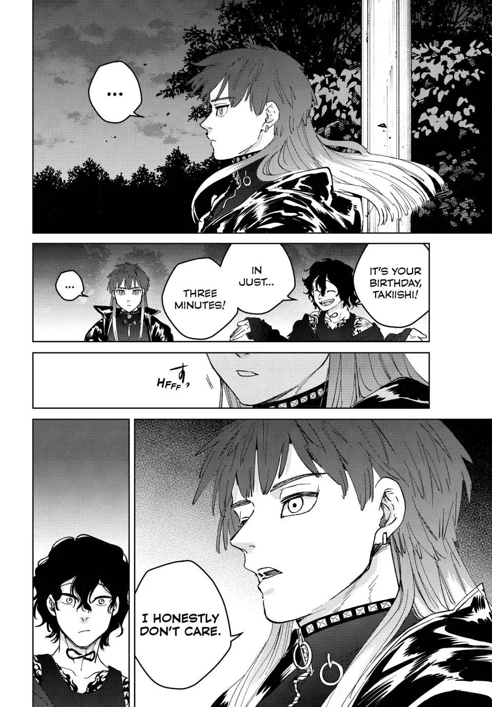 Read Wind Breaker Manga Online