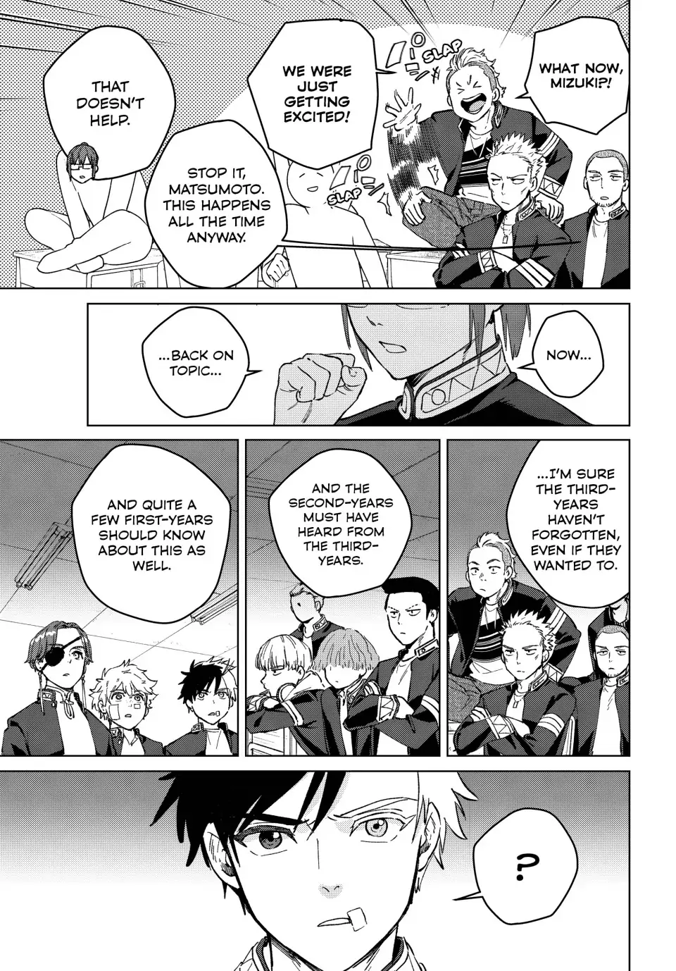 Read Wind Breaker Manga Online