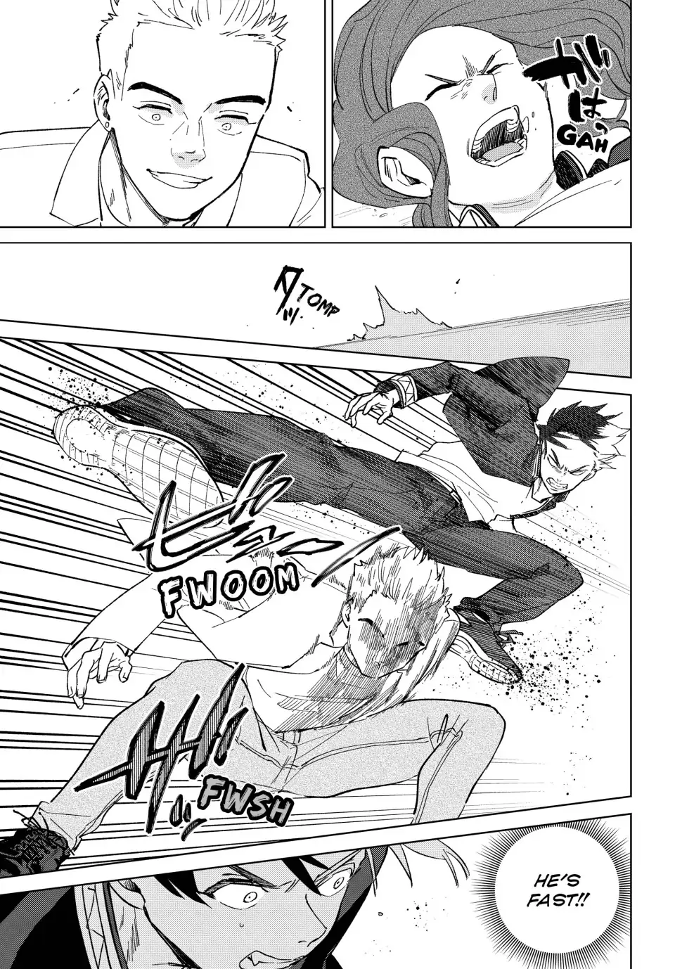 Read Wind Breaker Manga Online