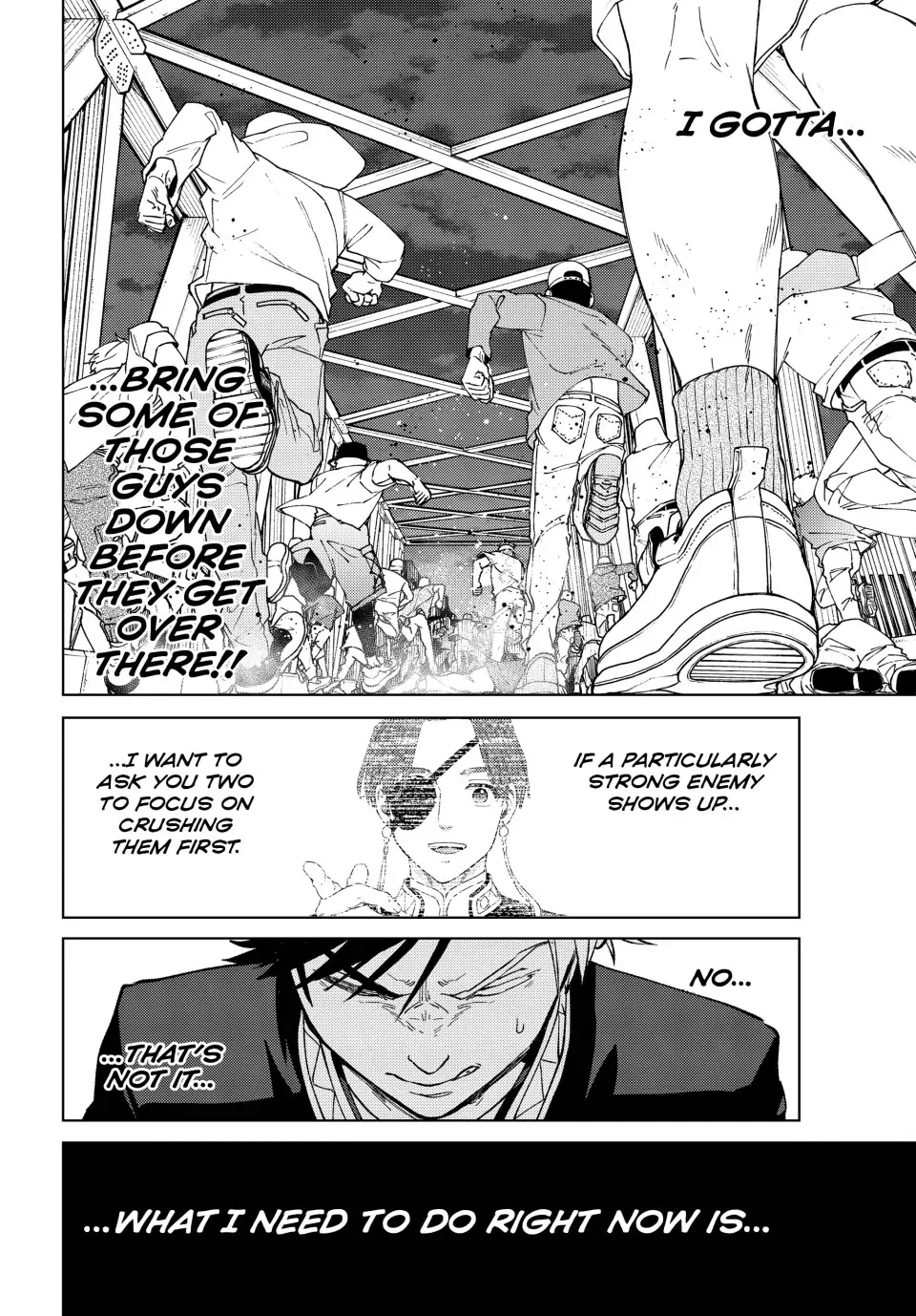 Read Wind Breaker Manga Online