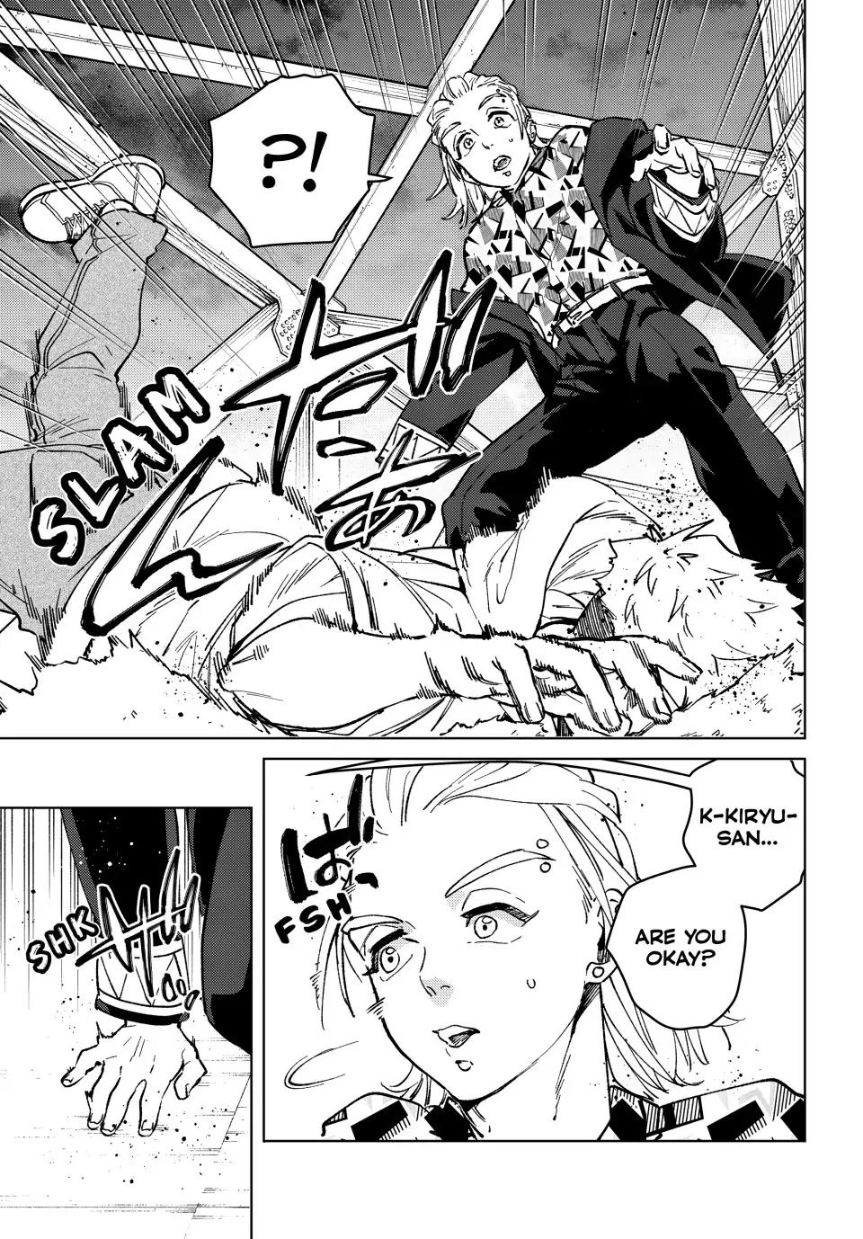 Read Wind Breaker Manga Online
