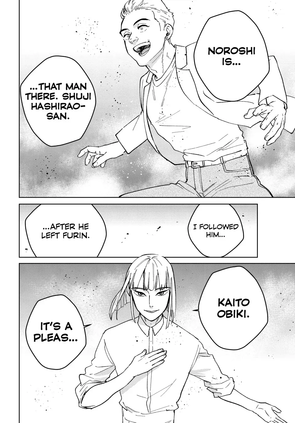 Read Wind Breaker Manga Online