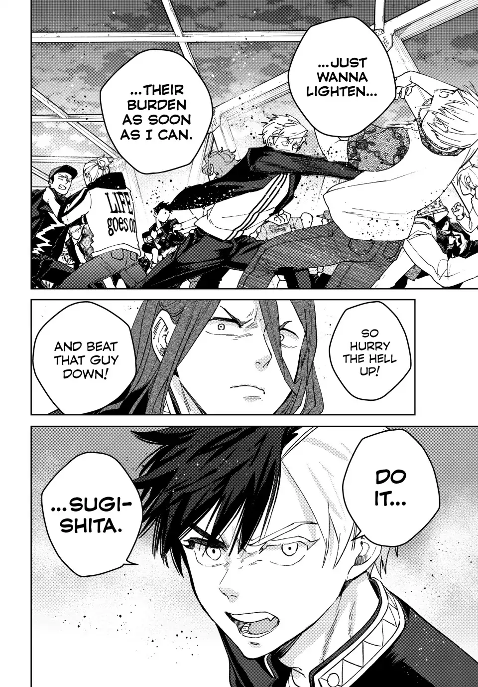 Read Wind Breaker Manga Online