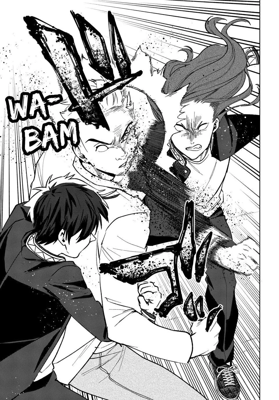 Read Wind Breaker Manga Online