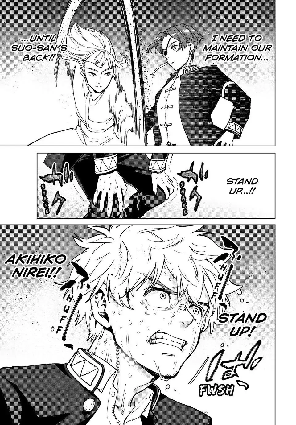 Read Wind Breaker Manga Online