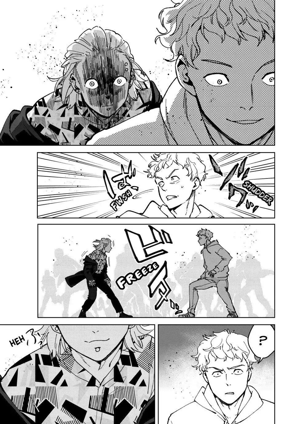 Read Wind Breaker Manga Online
