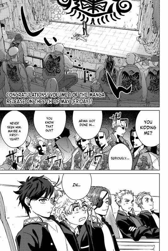 Read Wind Breaker Manga Online