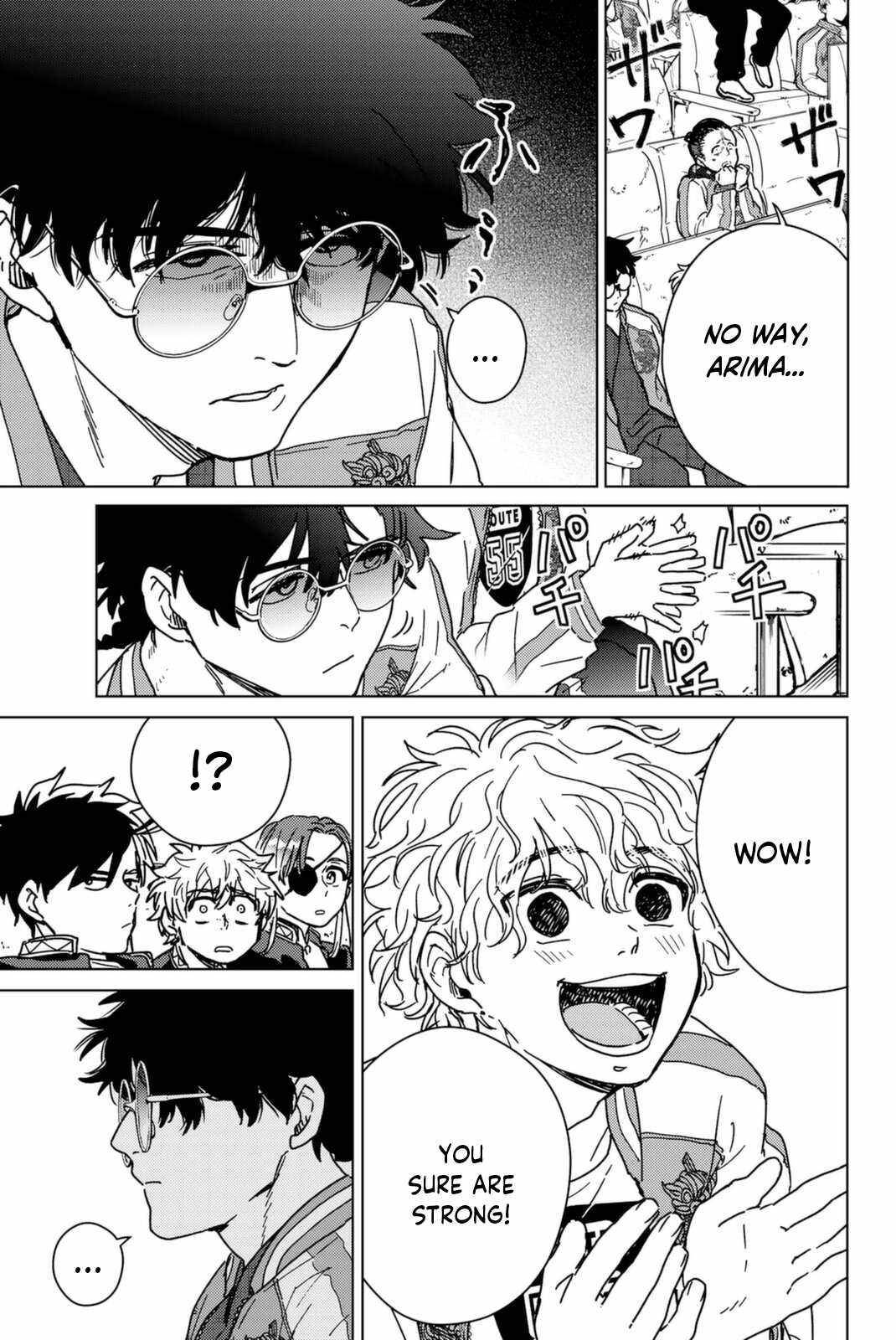 Read Wind Breaker Manga Online