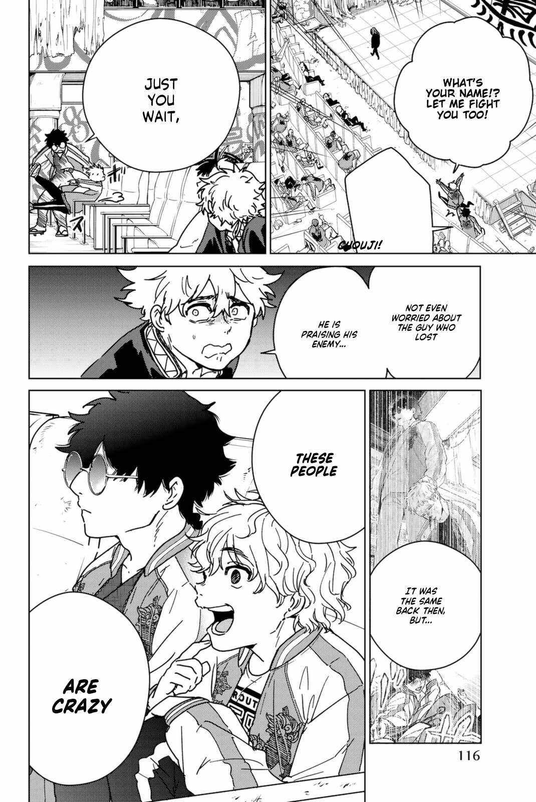 Read Wind Breaker Manga Online