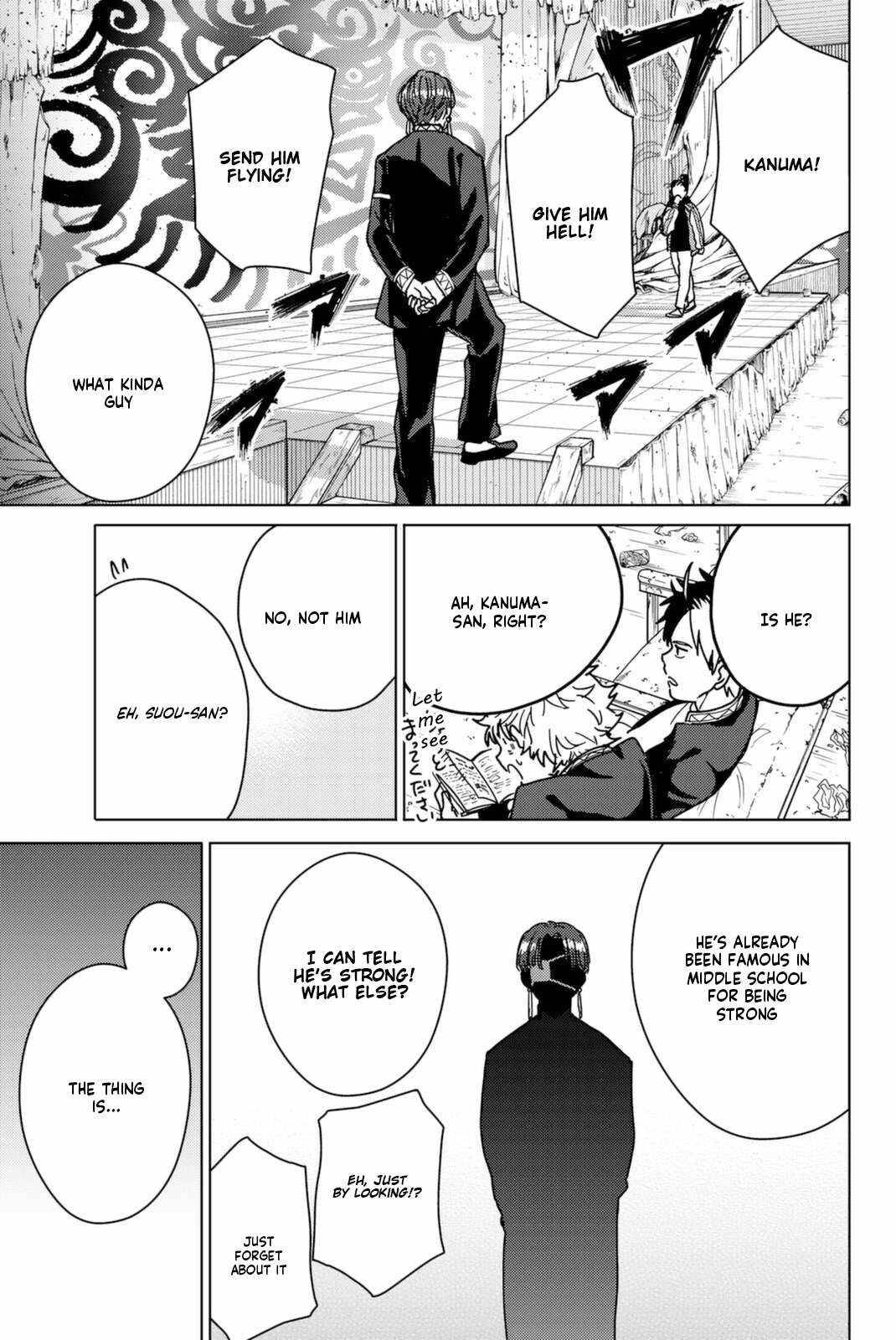 Read Wind Breaker Manga Online