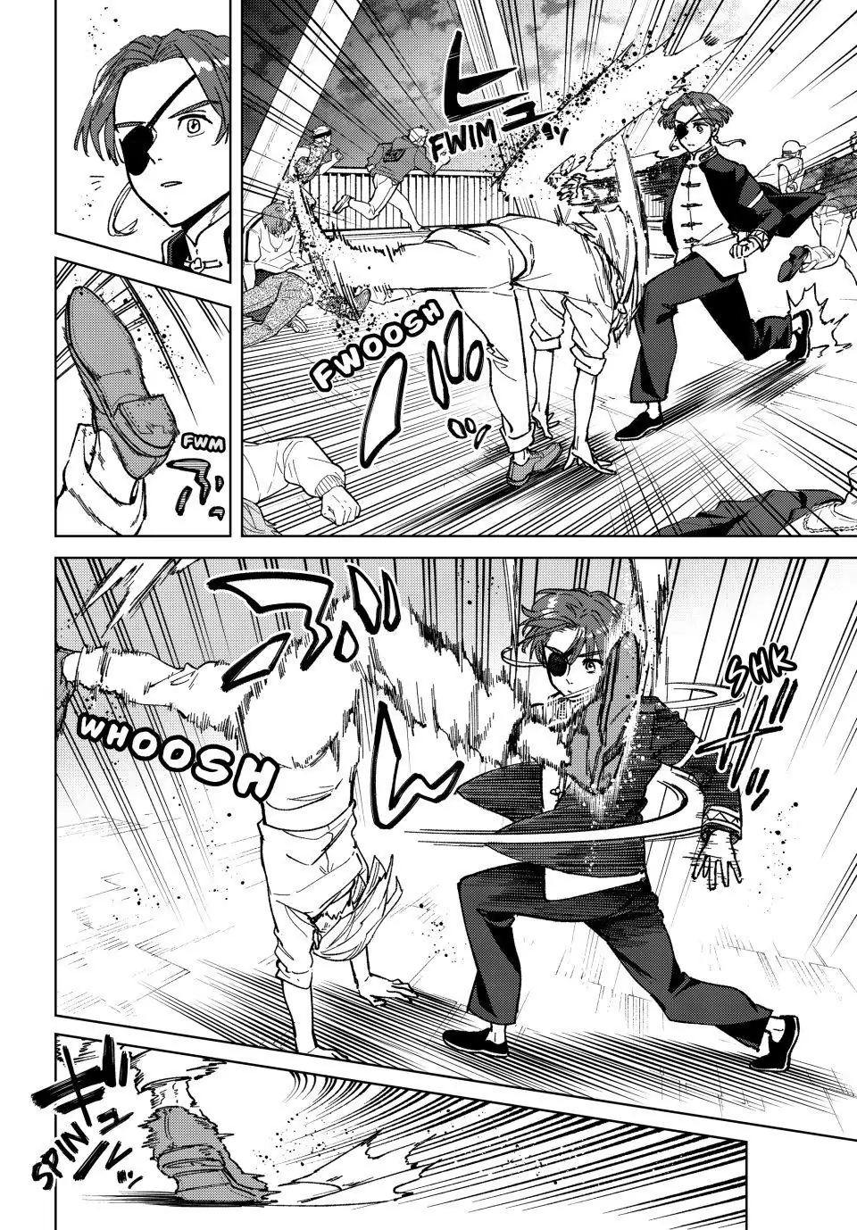 Read Wind Breaker Manga Online