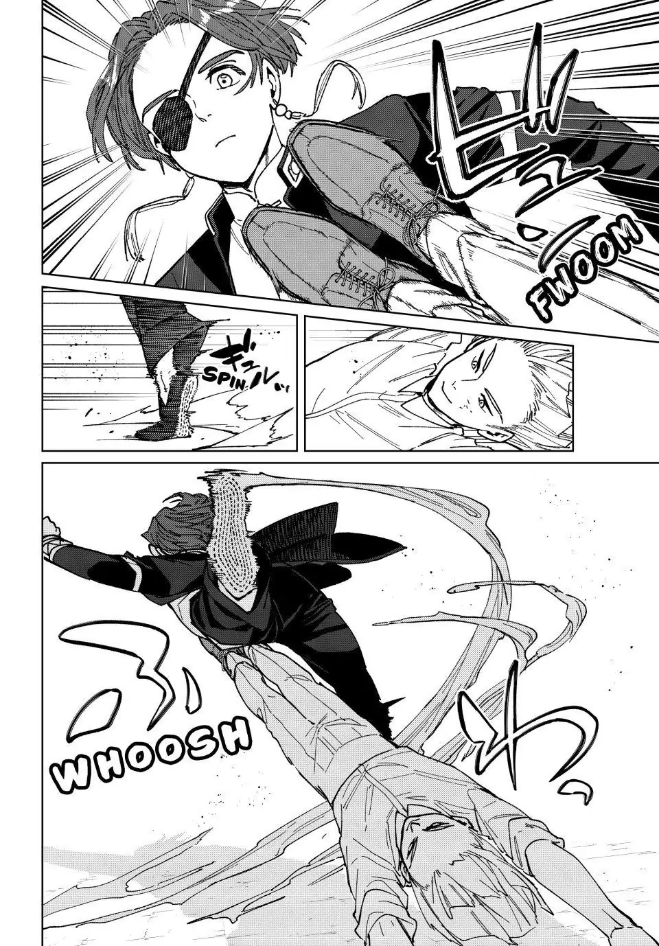Read Wind Breaker Manga Online