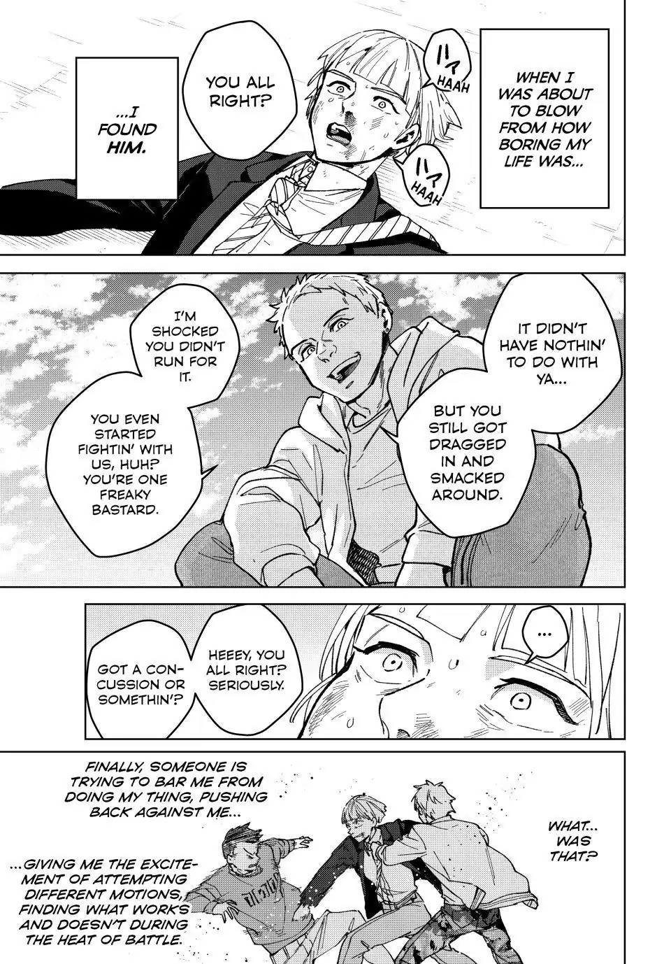 Read Wind Breaker Manga Online
