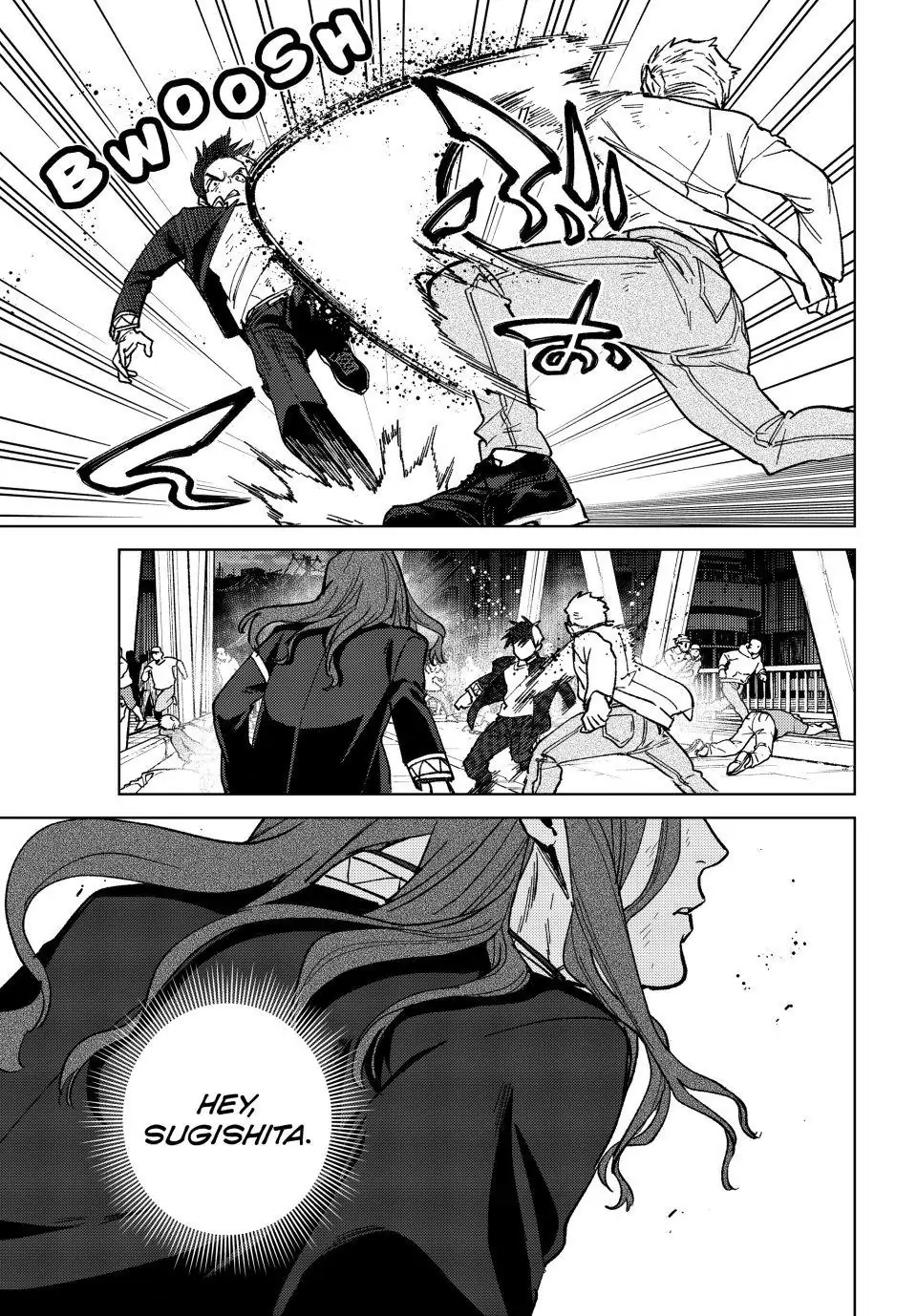 Read Wind Breaker Manga Online