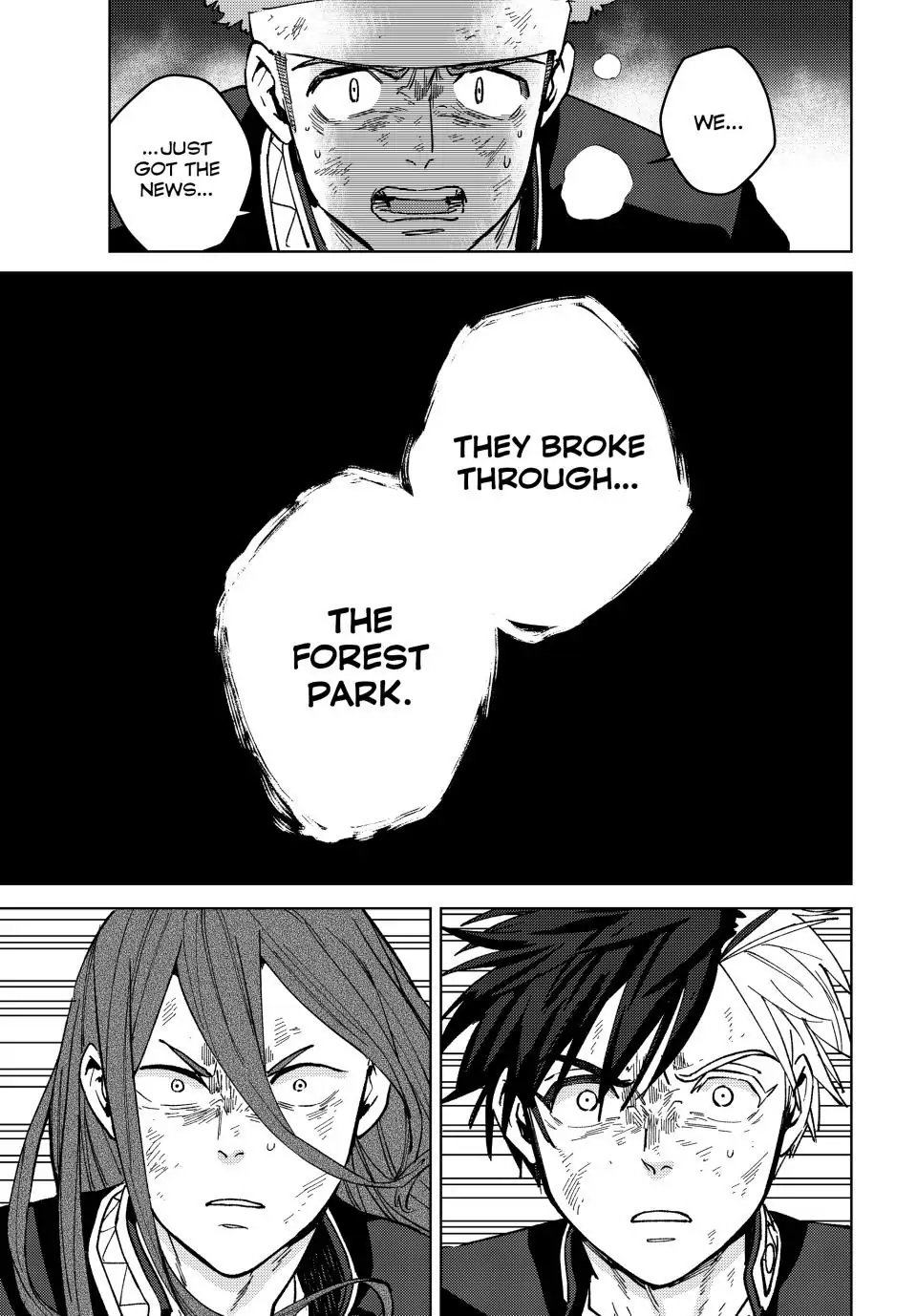 Read Wind Breaker Manga Online