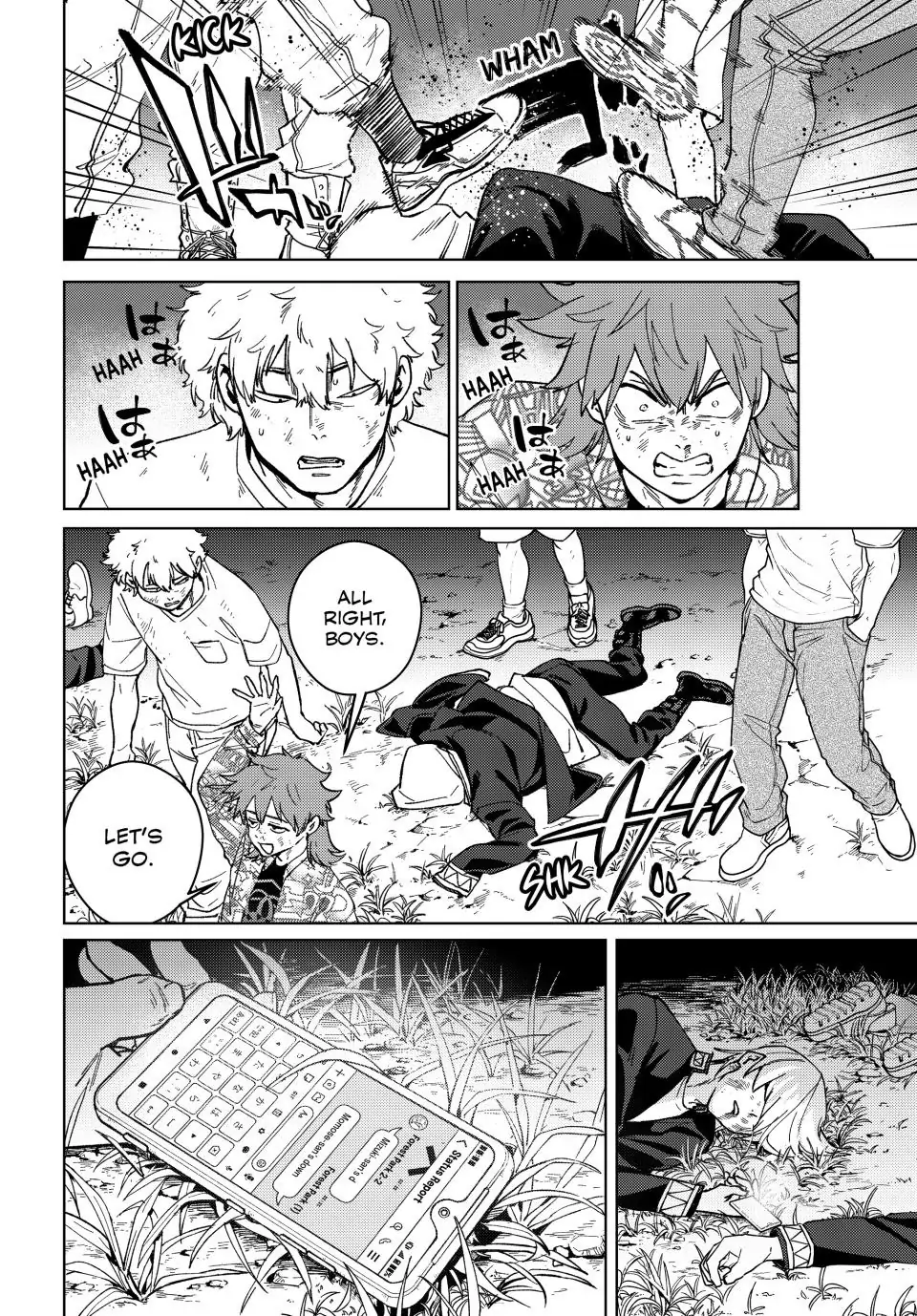 Read Wind Breaker Manga Online