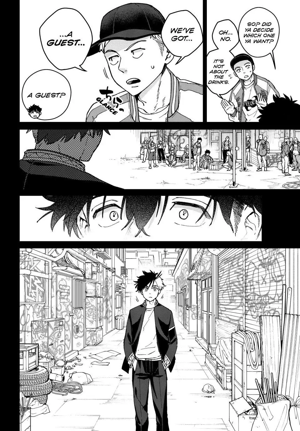 Read Wind Breaker Manga Online