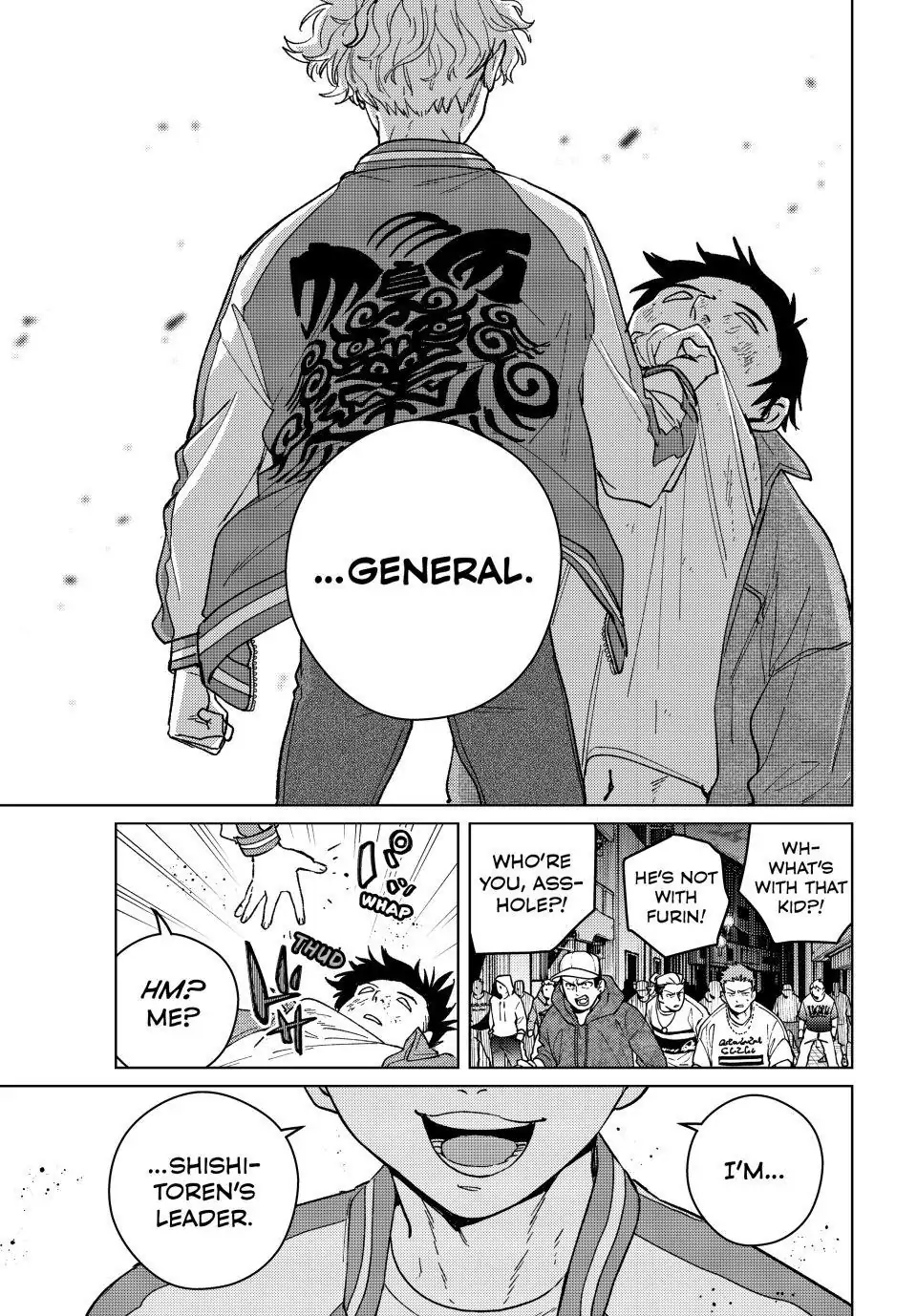 Read Wind Breaker Manga Online