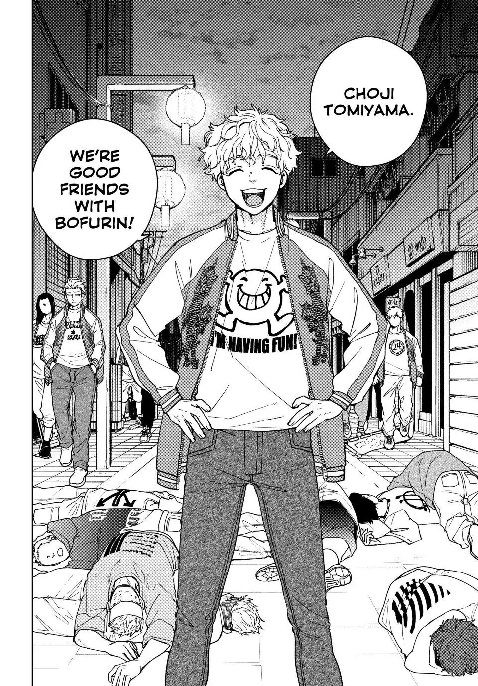 Read Wind Breaker Manga Online