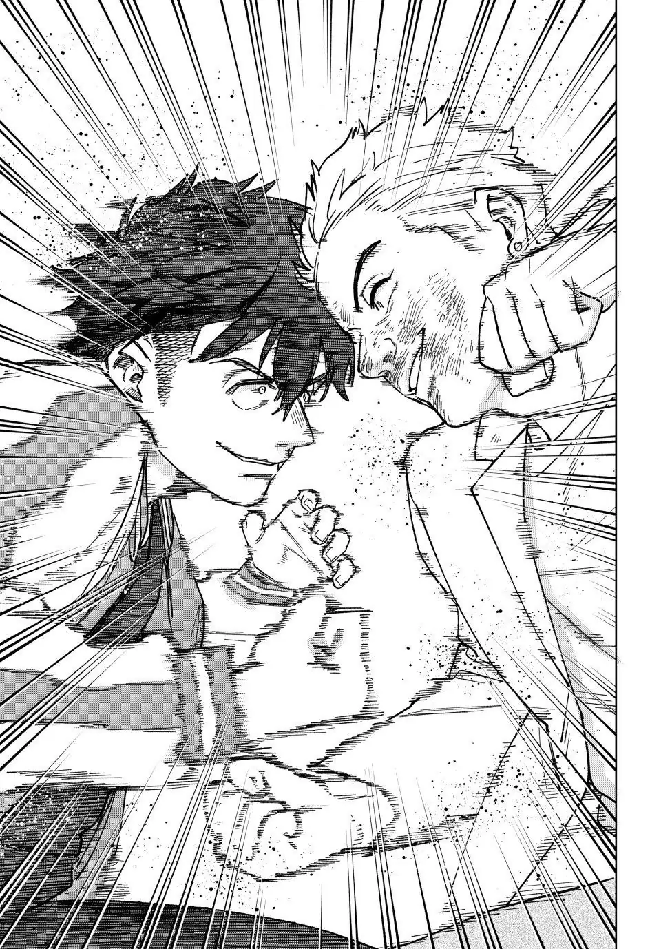 Read Wind Breaker Manga Online