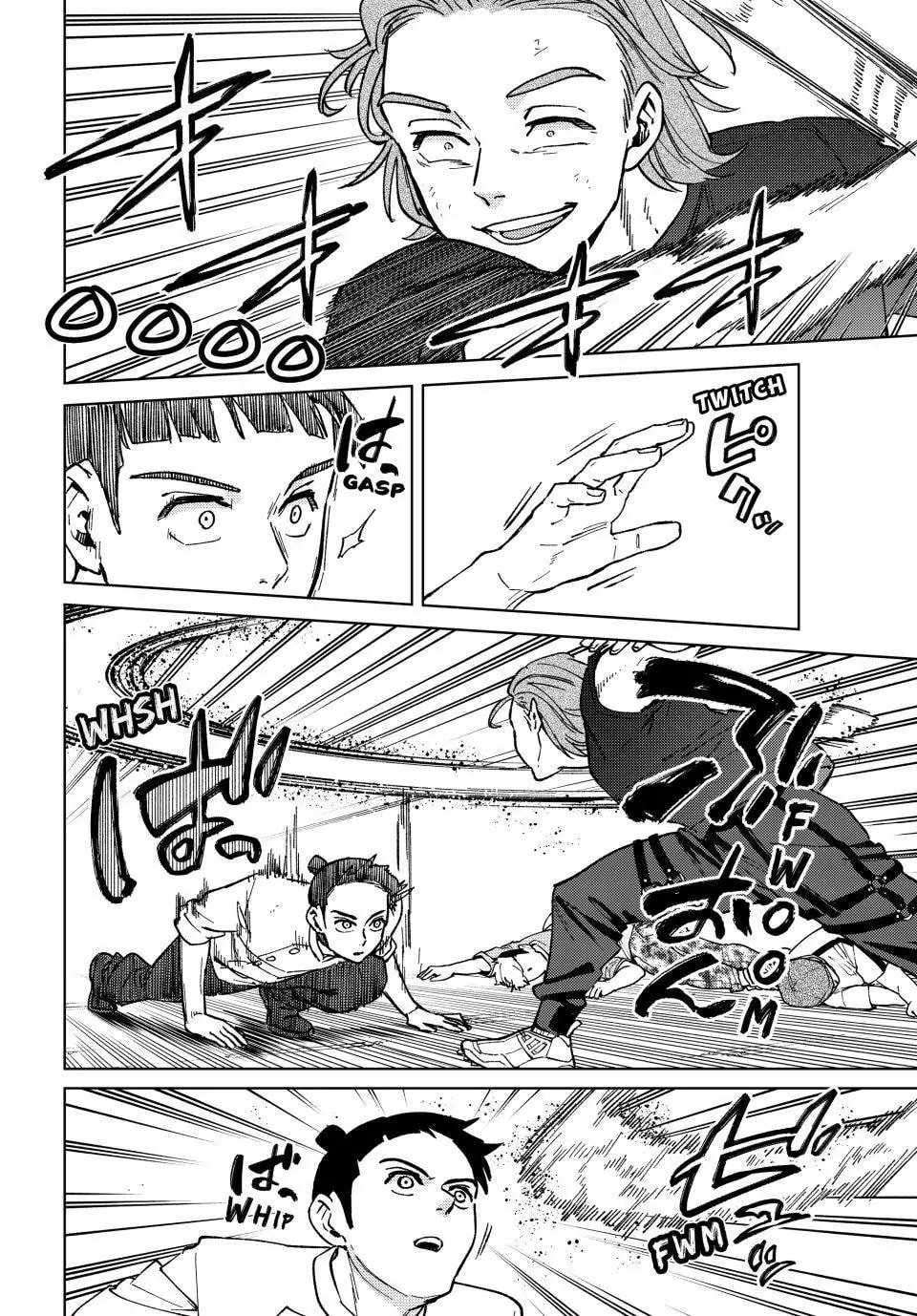 Read Wind Breaker Manga Online